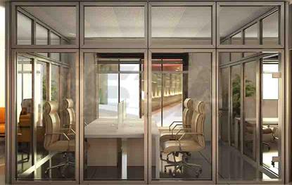 اتاق کنفرانس شیشه ای